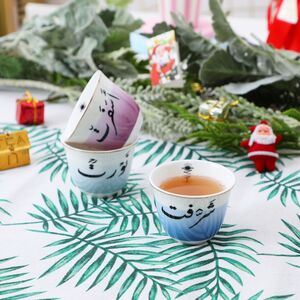 Bien Servi 6-Piece Cawa Cup Set Bien Servi 6-Piece Cawa Cup Set